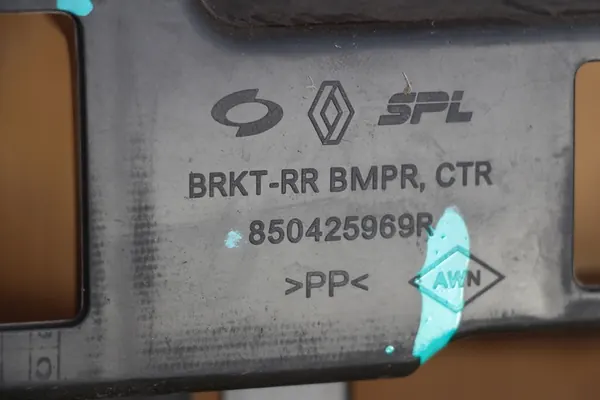 RENAULT KOLEOS II 2017 Suporte de Absorção de Para-choque Traseiro Central OEM image 4