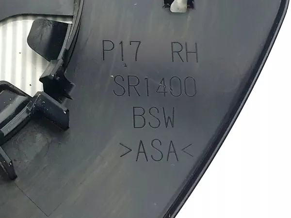 MITSUBISHI ASX LIFT SR1400 rechter spiegelglas OE image 6