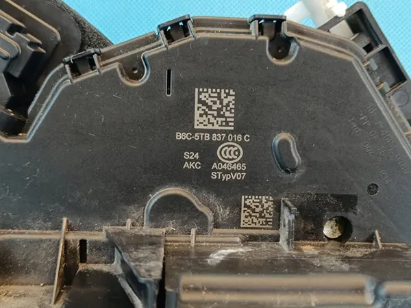 Skoda Dörrlås 5TB837016C image 8