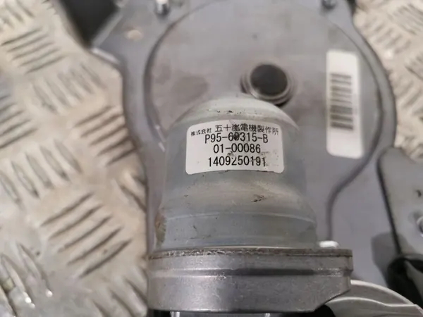 Honda CR-V achterklepmodule OEM FBZ3443 - Gebruikt image 3