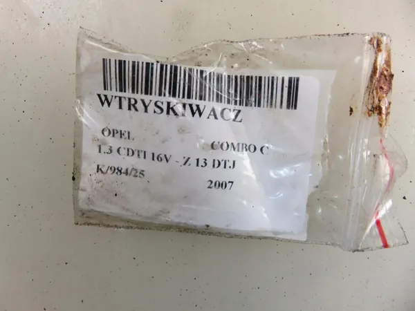 Bosch 0 986 435 102 Injektor image 6