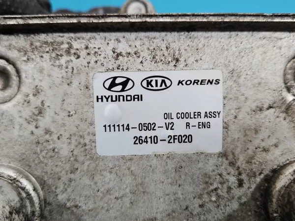 Oljefilterhållare OEM 26410-2F020 Kia Sportage III 10-15 image 5