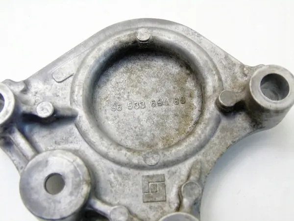 Gebrauchter Zylinderkopfdeckel OEM 9653369480 Peugeot image 3