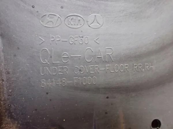 OEM 84147-F1000 Proteção Inferior Direita Kia Sportage IV image 5