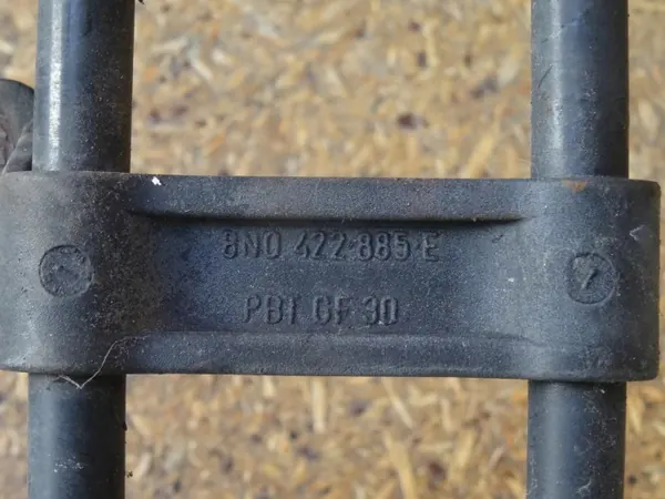 OEM 8N0422885E 8N0422891D Stuurkoelingsbuis image 3
