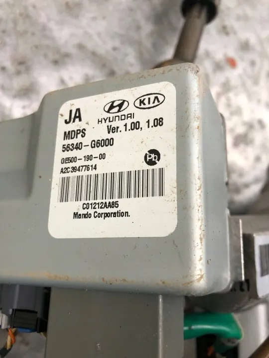 Kia elektrisk styrservo OEM 56300G6000 image 8