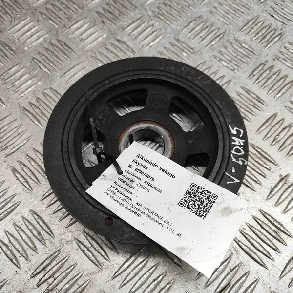 Polia do virabrequim KIA SPORTAGE (SL) 1.7L 85kw 231242A003 image 2