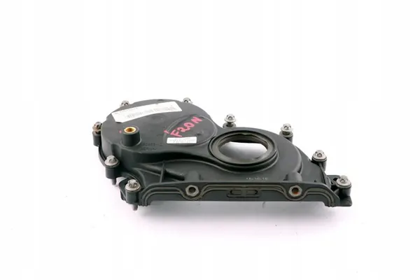 BMW Motorhuv 8512597 image 9