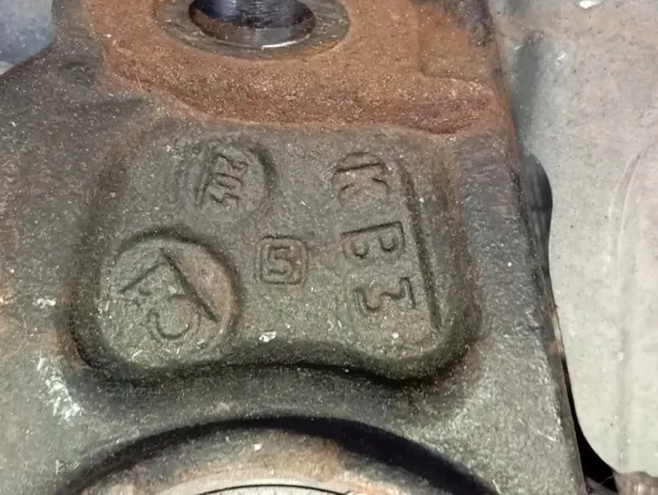 OEM 9830991380 Terminal esquerdo dianteiro Peugeot 508 1.5L image 3