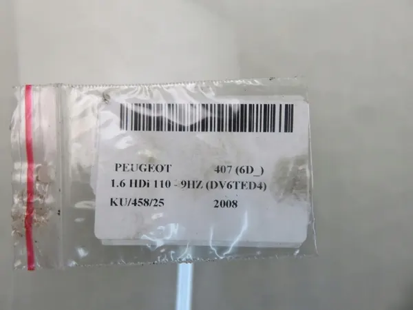 Disco de Freio Peugeot 407, 607 [283X48] Starline image 5