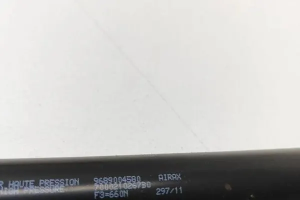 Oikea tavaratilan luukun aktuaattori PEUGEOT 508 SW 2013 image 5