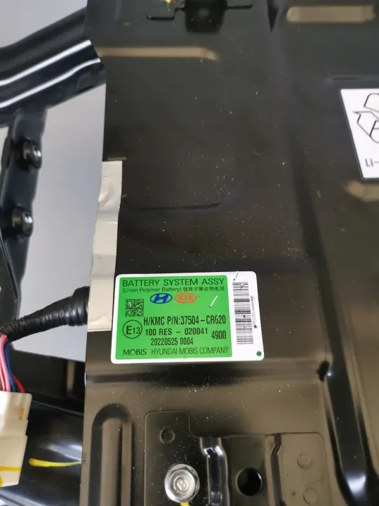 Batería Kia OEM 37504-CR620 - 11Ah Usada image 5