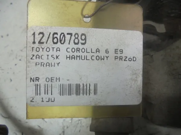 Remklauw voor rechts OEM AK-12-60789 image 6