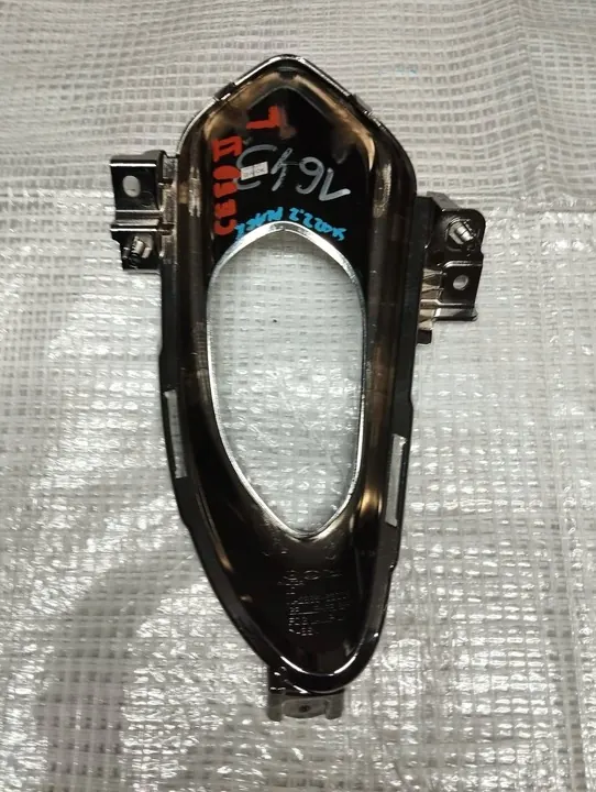 Rejilla de faro antiniebla delantero izquierdo Kia Ceed 2 II 12- XA2865-63005 image 7