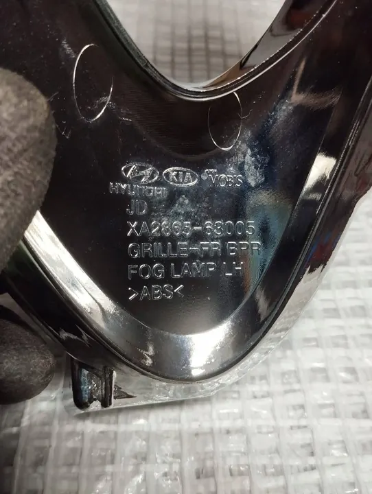 Rejilla de faro antiniebla delantero izquierdo Kia Ceed 2 II 12- XA2865-63005 image 8
