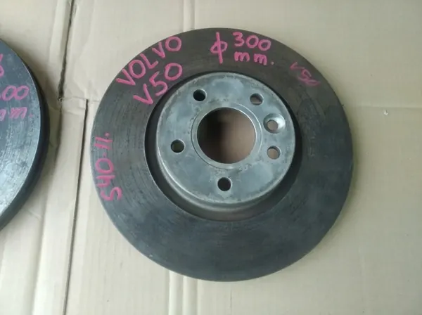 OEM TARCZE HAMULCOWE PRZÓD + KLOCKI VOLVO V50 S40 II 300mm image 7