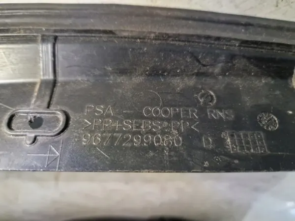 OEM 9677299080 Oikean Etuoven Äänieristys image 4