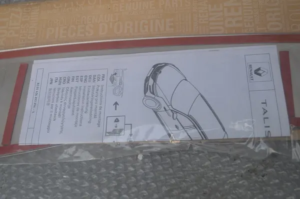 Capa de para-choque traseiro em cromo RENAULT TALISMAN KOMBI OE image 3