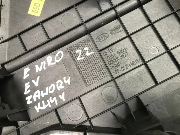 Kia OE 29151Q4500 Motorlock Klimatventil image 5