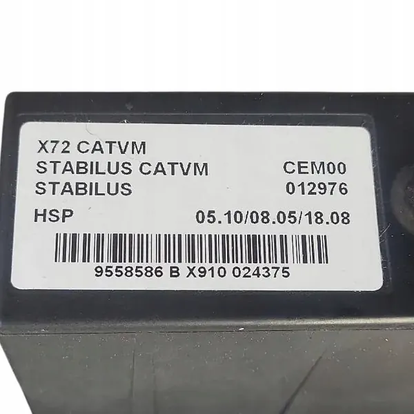 Mécanisme électrique de hayon OEM 9687913180 pour Citroen C5 image 7