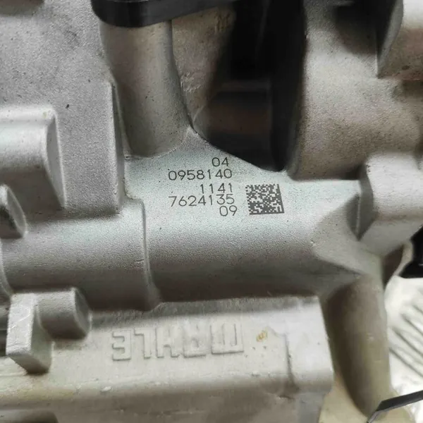 BMW Ölpumpe OEM 7624135 für X1 F48 F49 2020 image 7