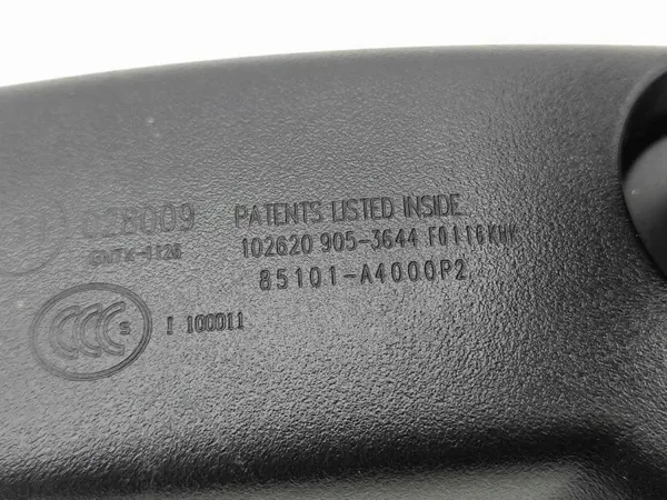 Rétroviseur intérieur Kia Niro I E-Niro EV 2022 OEM 85101A4000P image 9