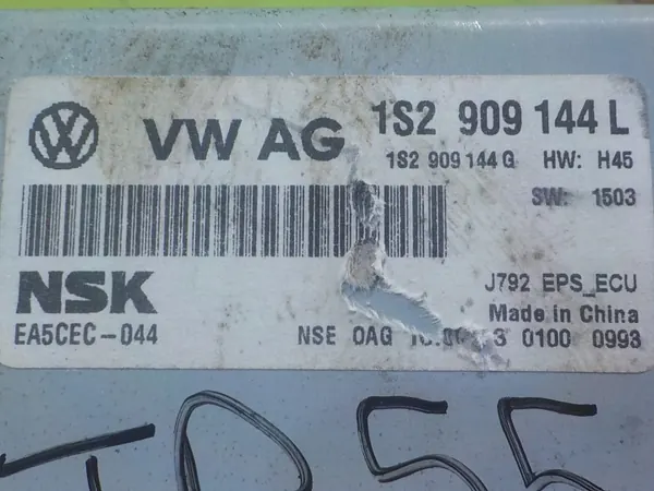 Elektrische Servolenkung VW UP 1.0 OEM 152909144L image 5