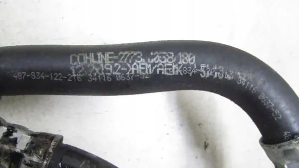 Mercedes Oljekylare OEM A0995006300 - Begagnad image 4