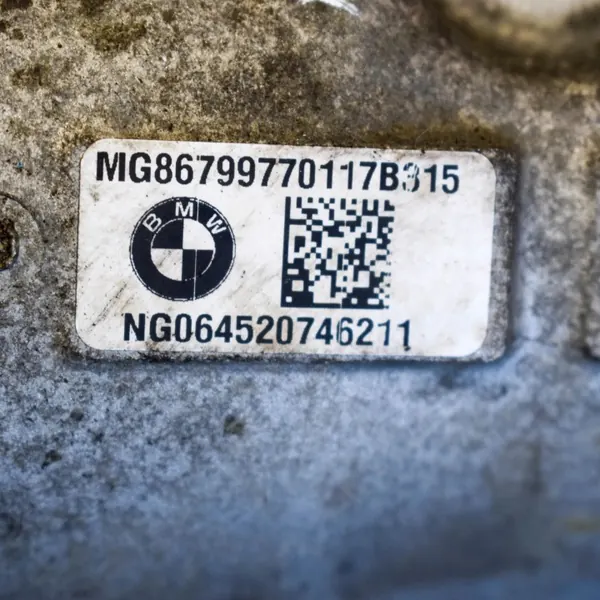 Voorreductor BMW X3 G01 F97 10346269D image 5