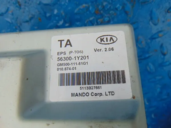 Direção elétrica Kia Picanto II 563001Y201 image 5