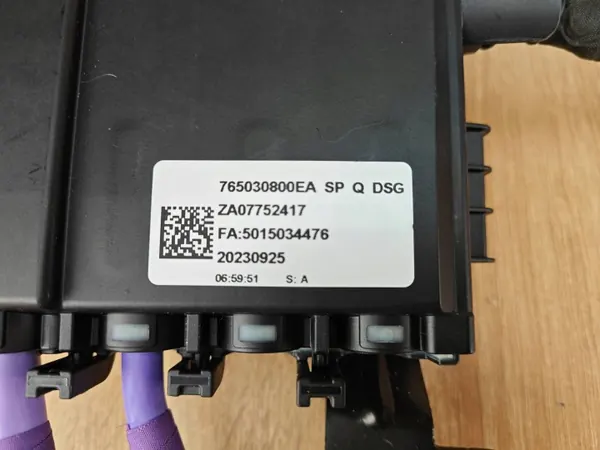 BMW Virranjakokaapelit OEM 5A70EF2 image 8