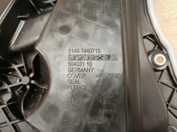 OEM 7440715 Cubierta puerta izquierda delantera BMW 8 G16 image 3