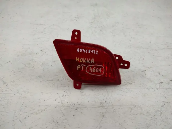OEM 95418172 Rechter Achterlamp voor Opel Mokka image 2