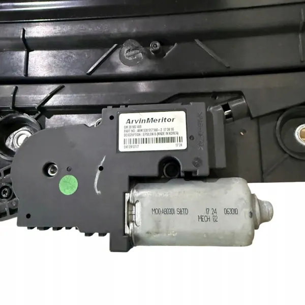 Panoraamakatto OEM 541734139 Opel Insignia A Farmarille image 3