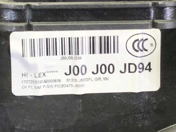 OEM 81310-J5000 Linker Frontfensterheber Kia Stinger image 4