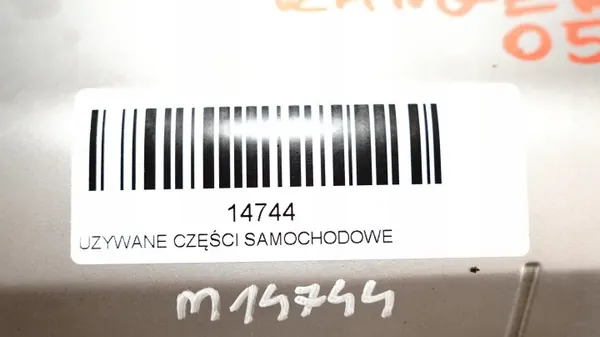 Puskurin ritilä OEM 360165919 Range Rover Sport L320:lle image 3