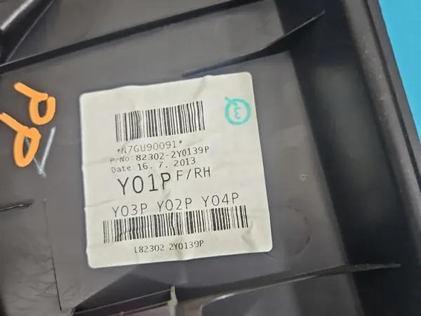 OEM 82302-2Y0139P Framdörrshöger Inredning Hyundai IX35 image 4