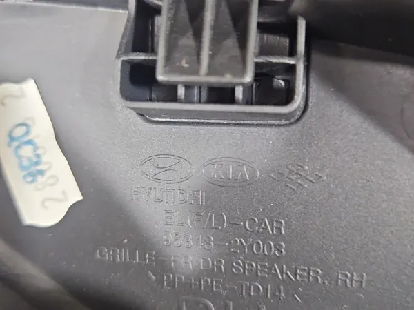 OEM 82302-2Y0139P Framdörrshöger Inredning Hyundai IX35 image 6