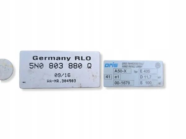 Barre d'attelage OEM KDD45528 pour VW Tiguan image 4