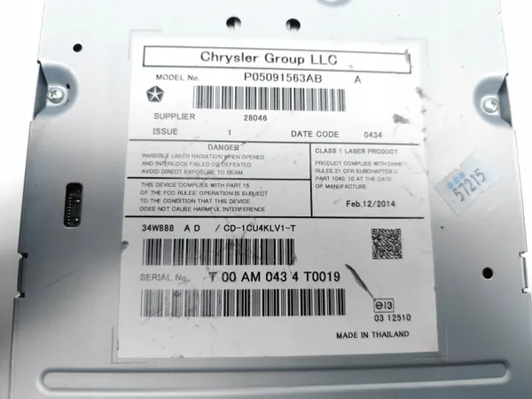 Changer CD/DVD Jeep Cherokee OEM P05091563AB (2014-2018) image 7