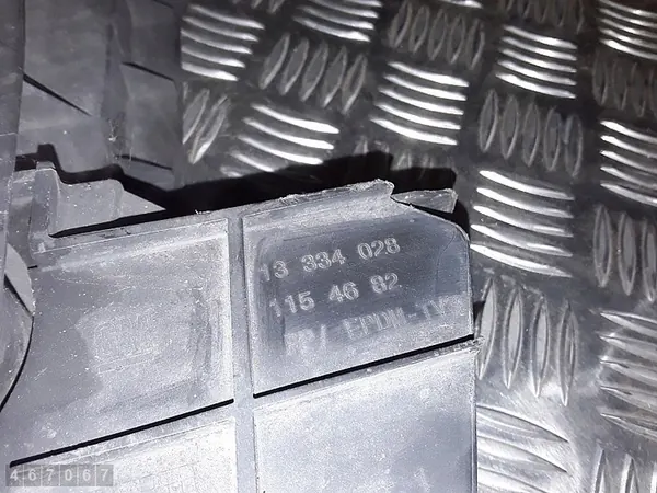 Capa inferior do motor Opel Meriva 2011 13334028 image 4