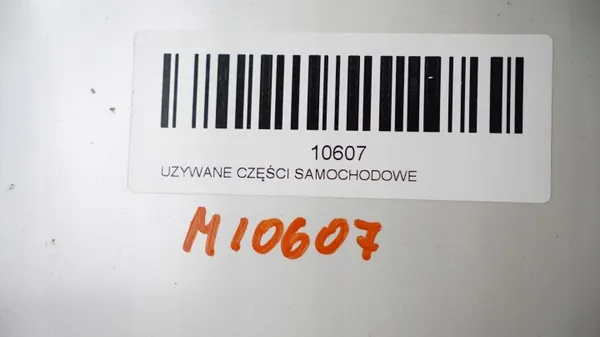 BMW F21 Heckklappe OEM 360180686 Gebraucht image 8