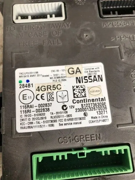 Module Confort Infiniti Q50 OEM 284B14GR5C image 3