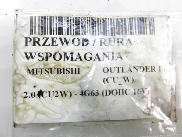 Flexible de direction assistée Mitsubishi OEM - Outlander I 2.0 image 3