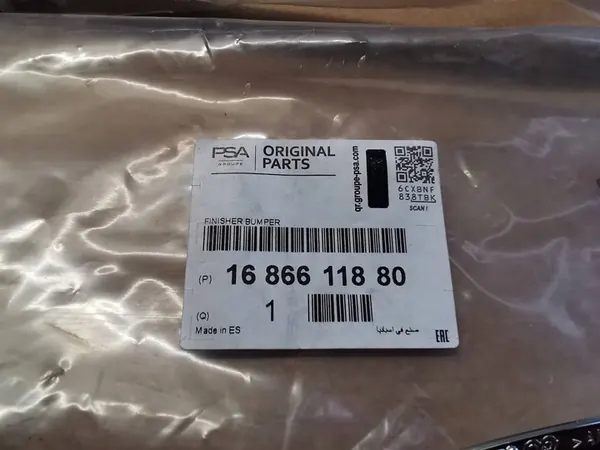 PEUGEOT 3008 5008 II Listello Cromato Sinistro Destro Griglia 1686611880 image 4