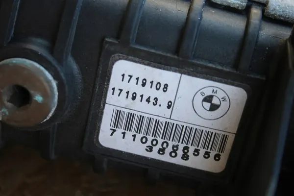 BMW Vattensradiator M44 M42 OE 1247145, 1719108 image 4