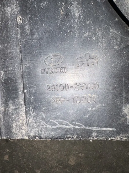 OEM 28190-2V100 luchtresonator voor Hyundai Veloster 1.6 GDI image 7