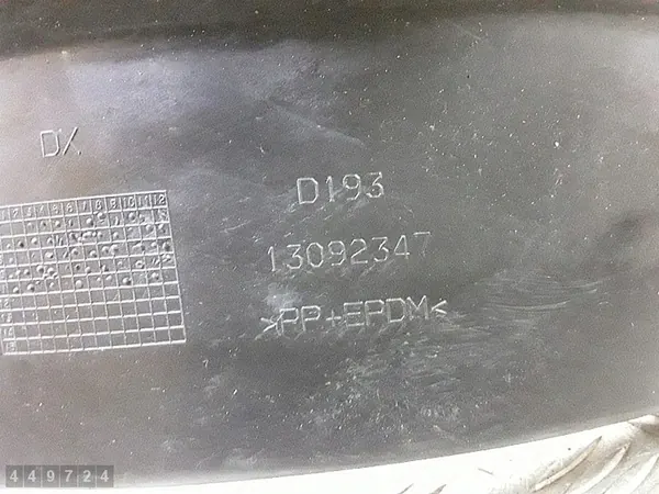 2011 Fiat 500 Wkładka łukowa 51786785 image 6