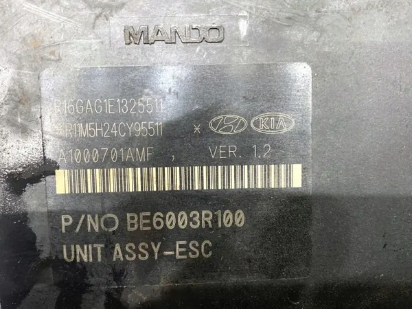 Pompe ABS OEM 58920-D7100 pour Hyundai Tucson 1.6 image 6