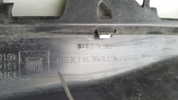 Copertura griglia Opel Astra III OE 6320031 image 3